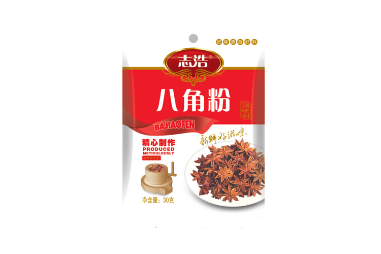 STAR ANISE POWDER 30G